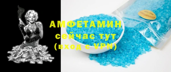 ешки Краснотурьинск
