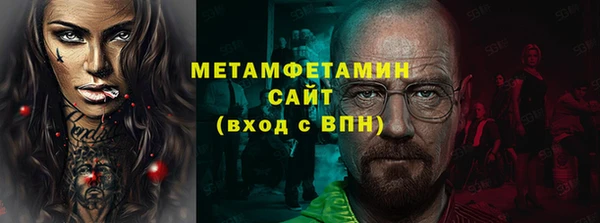 твердый Кулебаки