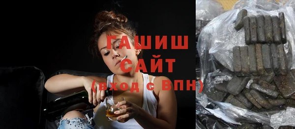 кокс Красноперекопск
