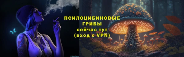 кокс Красноперекопск