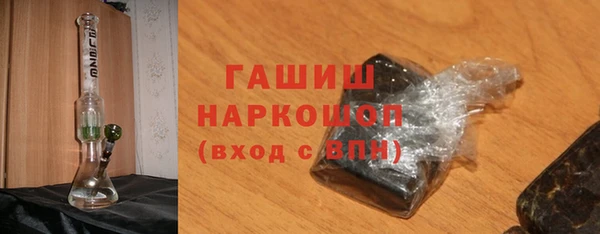 героин Кукмор