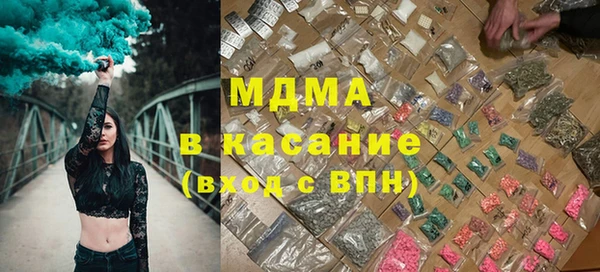 ешки Краснотурьинск