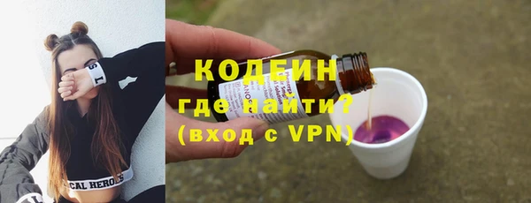 ешки Краснотурьинск