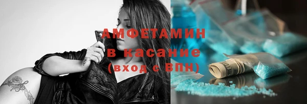 ешки Краснотурьинск