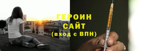 кокс Красноперекопск
