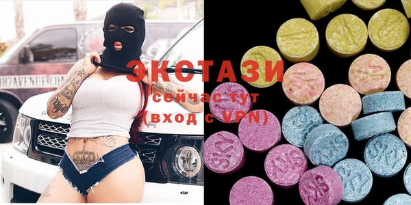 героин Кукмор