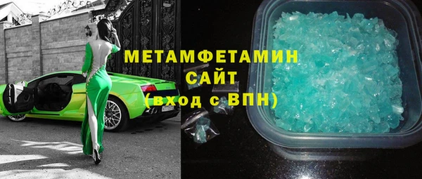 ешки Краснотурьинск