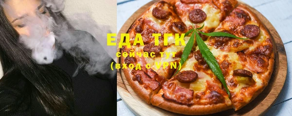 ешки Краснотурьинск