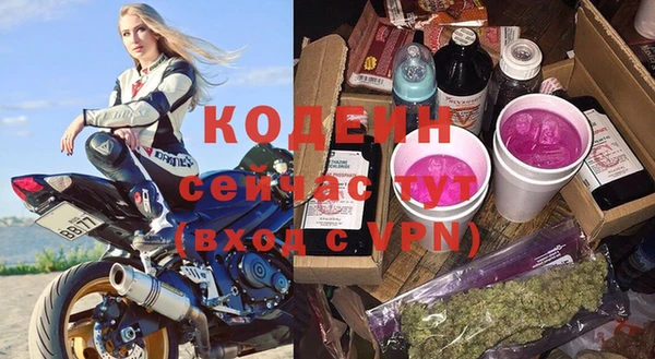 кокс Красноперекопск