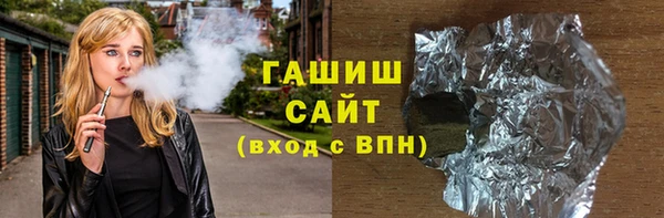 кокс Красноперекопск