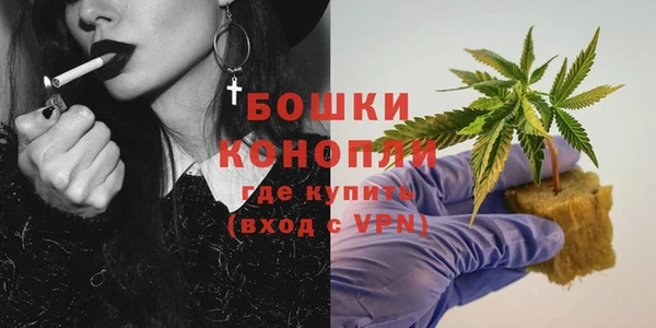 ешки Краснотурьинск
