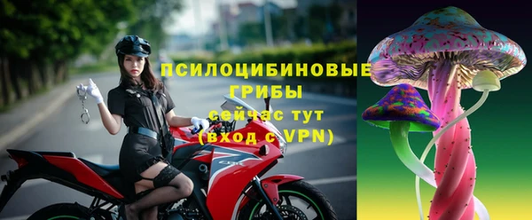 кокс Красноперекопск