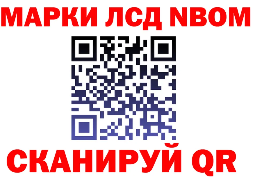 Alfa_PVP СК ТОР даркнет blacksprut Пустошка