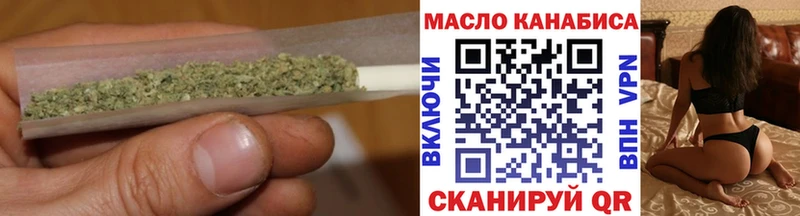 Дистиллят ТГК вейп с тгк  Купить закладки  Пустошка 